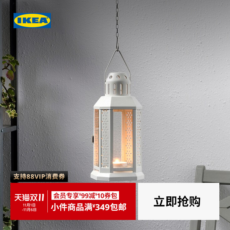 【圣诞系列】IKEA宜家恩鲁姆吊挂烛台灯阔形蜡烛灯罩氛围灯罩