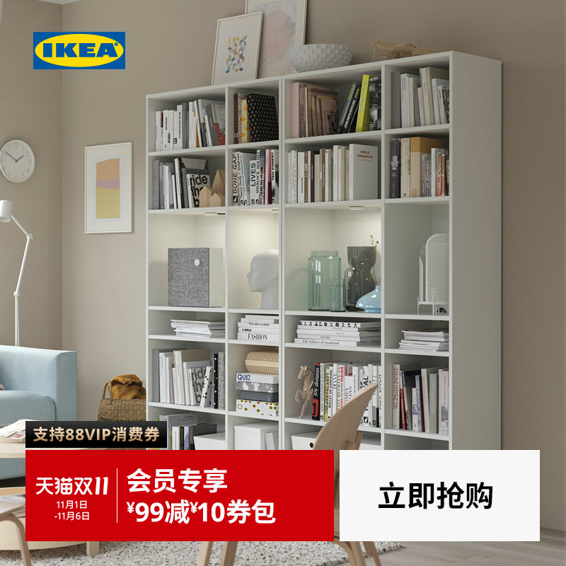IKEA宜家VIHALS维哈斯搁架单元带搁板储物架落地架组合架卧室客厅