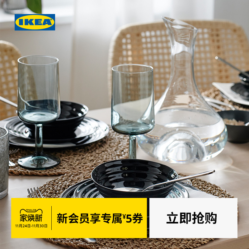 IKEA宜家奈特巴饭碗