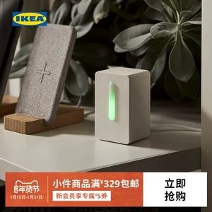 Ikea, элегантная радио-няня, маленькая индикаторная лампа, три цвета