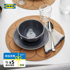 IKEA宜家SVARTVIDE斯瓦维德餐垫防烫桌垫吃饭家用防烫桌垫简约