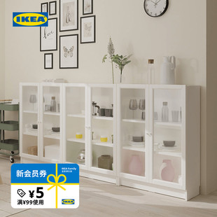 IKEA宜家BILLY毕利餐边柜落地柜酒柜茶水柜客厅橱柜家用奶油风