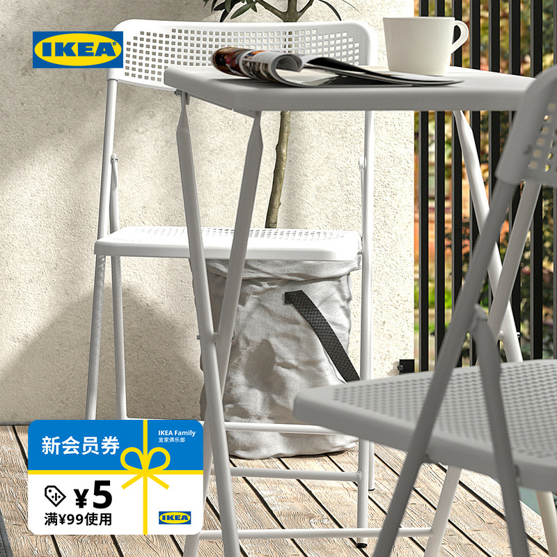 IKEA宜家托帕瑞桌子