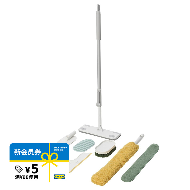 ikea宜家pepprig佩普清洁套装