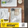 Товары от IKEA宜家家居官方旗舰店