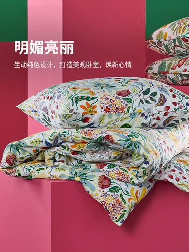 Ikea, пододеяльник, наволочка, летнее покрывало, простыня, комплект, 3 предмета