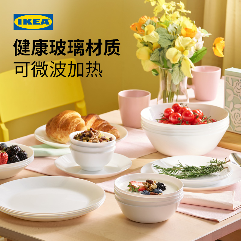 耐热餐盘家用套装餐具