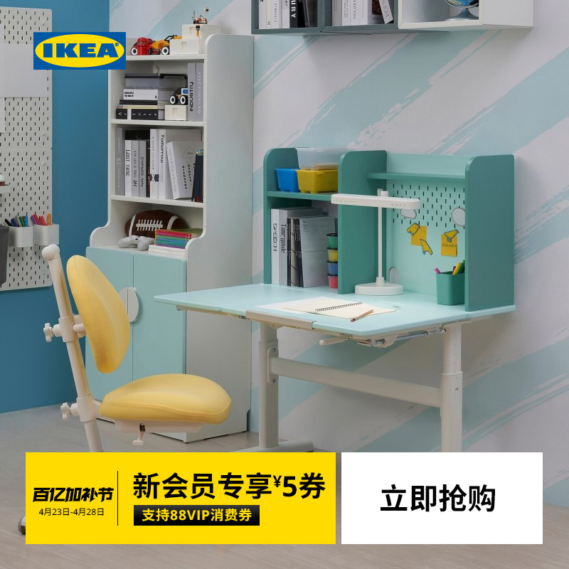 IKEA˼BERGLARKADAGNARɶͯѧϰ϶ɫʵ499Ԫ