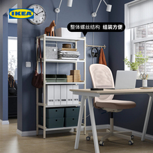 IKEA宜家EKENABBEN耶纳本开放式搁架实木金属架书柜置物架现代