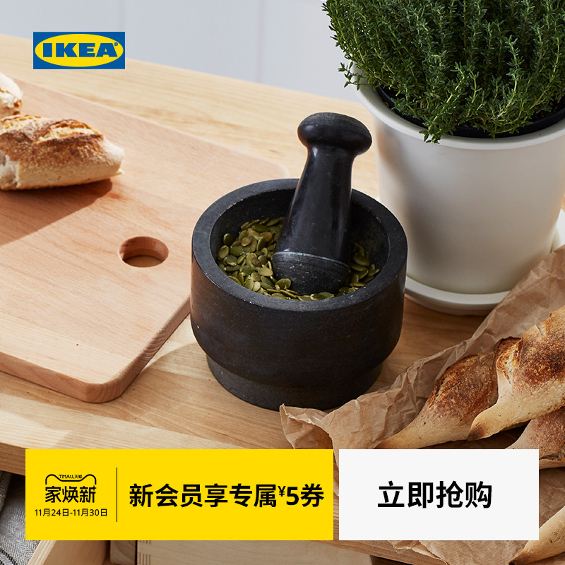 ikea宜家艾德思大理石黑色