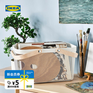 IKEA宜家RISATORP瑞沙托网篮带分隔间篮子大容量置物收纳筐实用