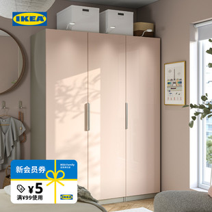 新品 IKEA宜家PAX帕克思FARDAL法尔多衣柜组合储物衣柜家用