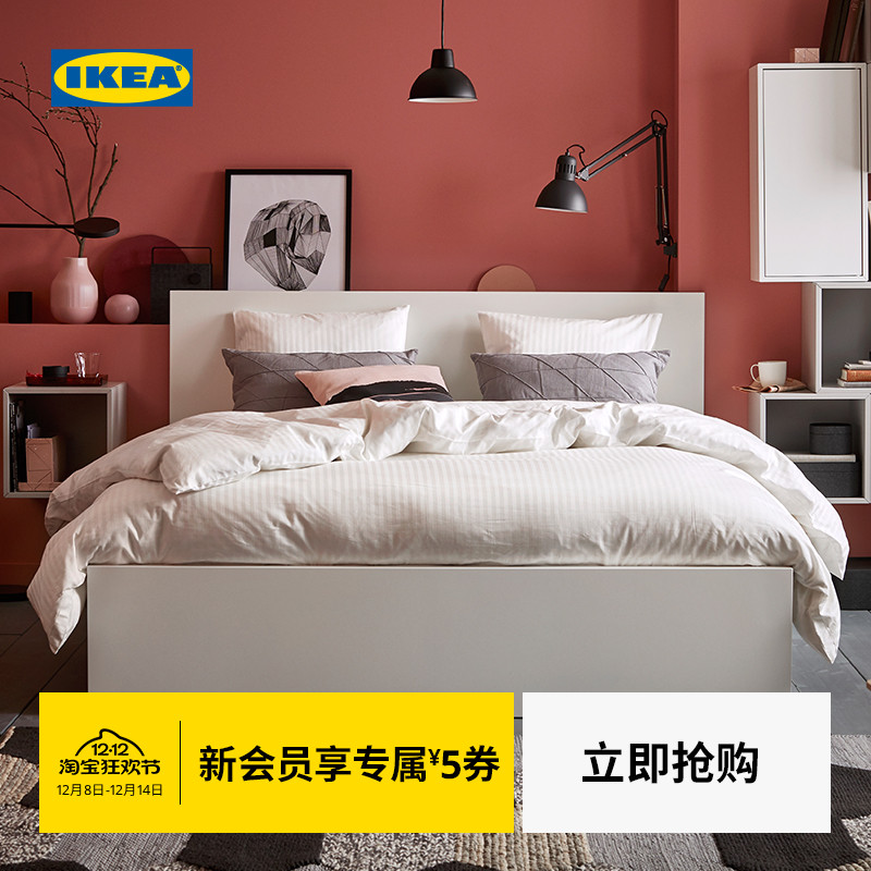 IKEA宜家MALM马尔姆双人床