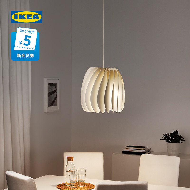 ikea宜家skymningen希姆宁吊灯餐厅灯简约现代漫射光房间灯北欧风