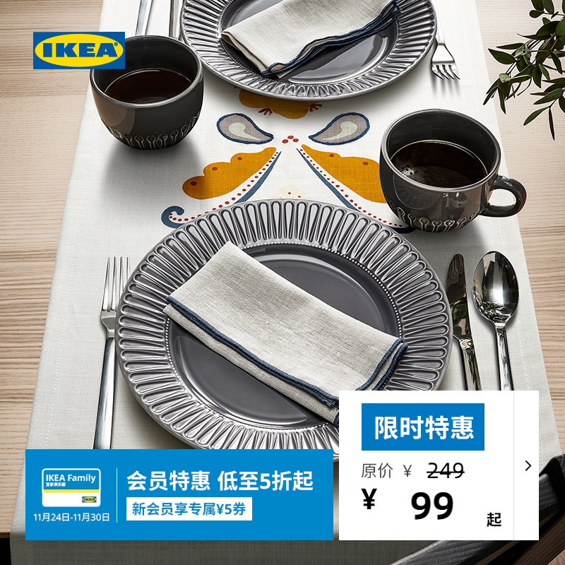 IKEA宜家MAVINN马维宁长桌布