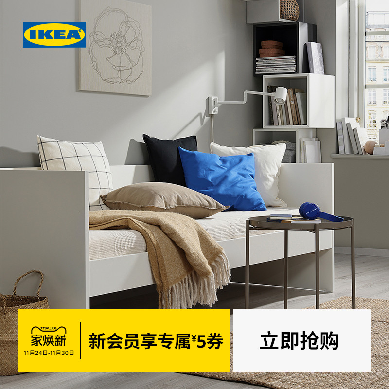IKEA宜家VIHALS维哈斯坐卧两用床架多功能沙发床架家用出租房