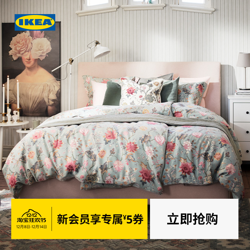 【新品】IKEA宜家NASSELKLOCKA奈瑟克洛被套和枕套多件套可机洗