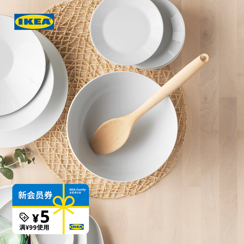 宜家碗ikea365+直线型白色2个
