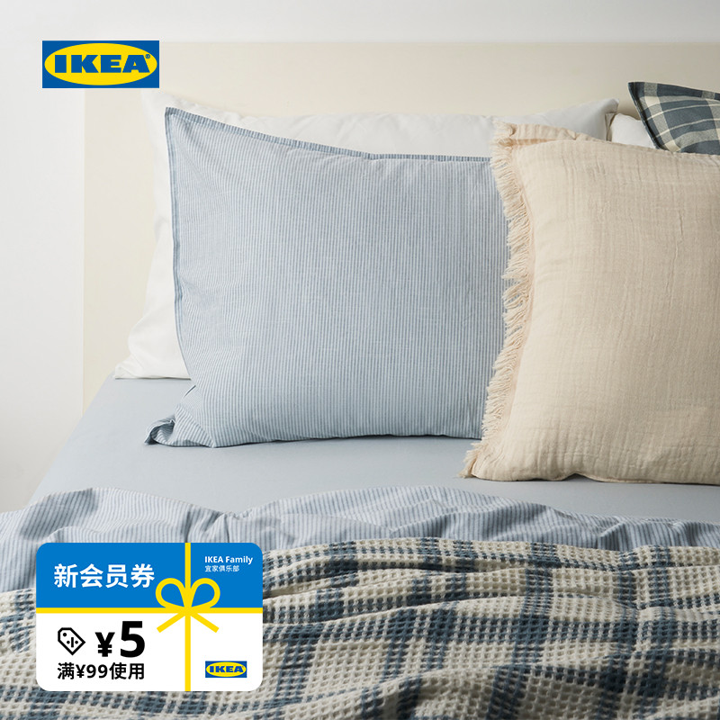 IKEA宜家代芙拉床笠