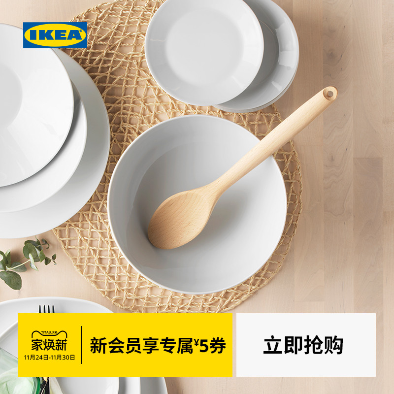 宜家碗ikea365+直线型白色2个