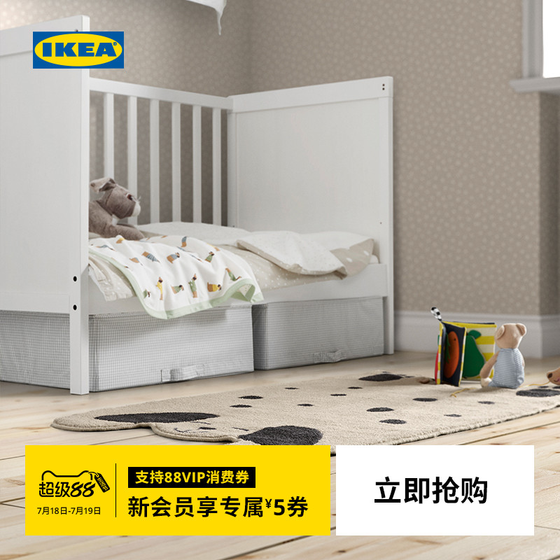 IKEA宜家DROMSLOTT冬斯洛地毯