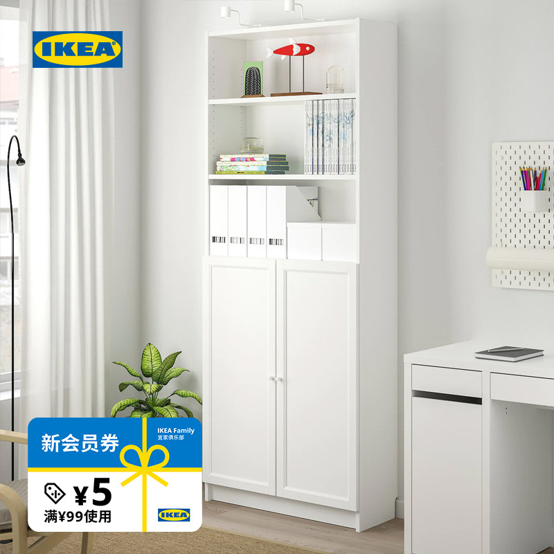 宜家带门欧式风储物架书柜