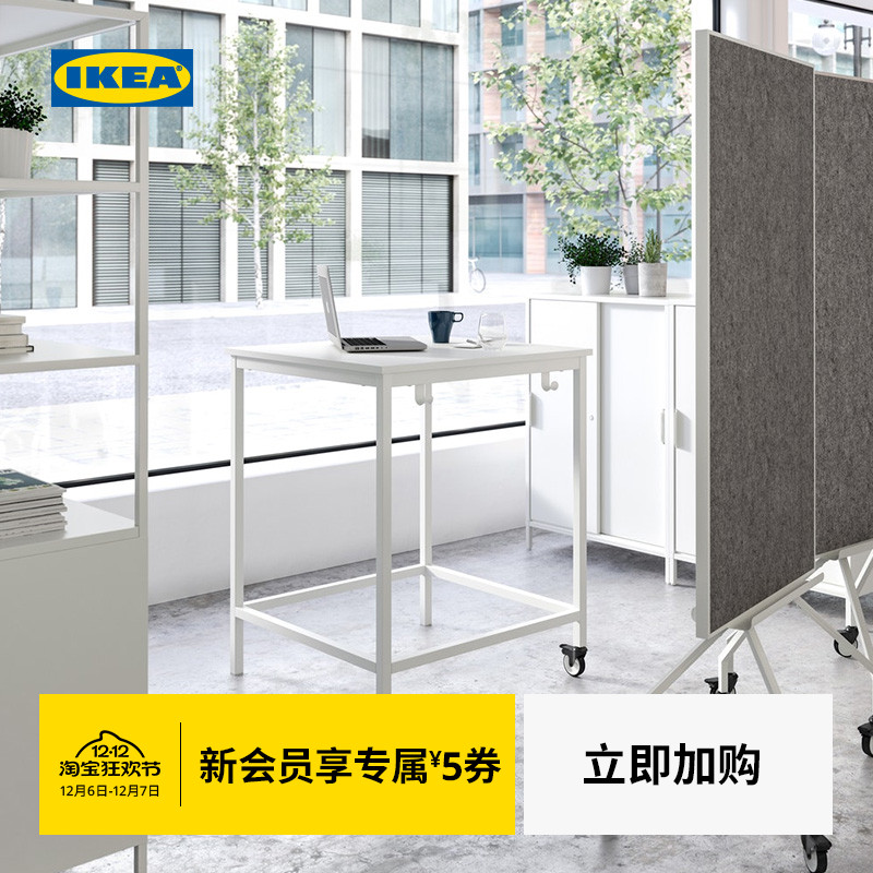 IKEA宜家特罗桌子80x80