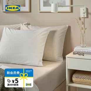 IKEA宜家DVALA代芙拉纯棉床笠防滑固定床单罩套纯色床罩单人双人