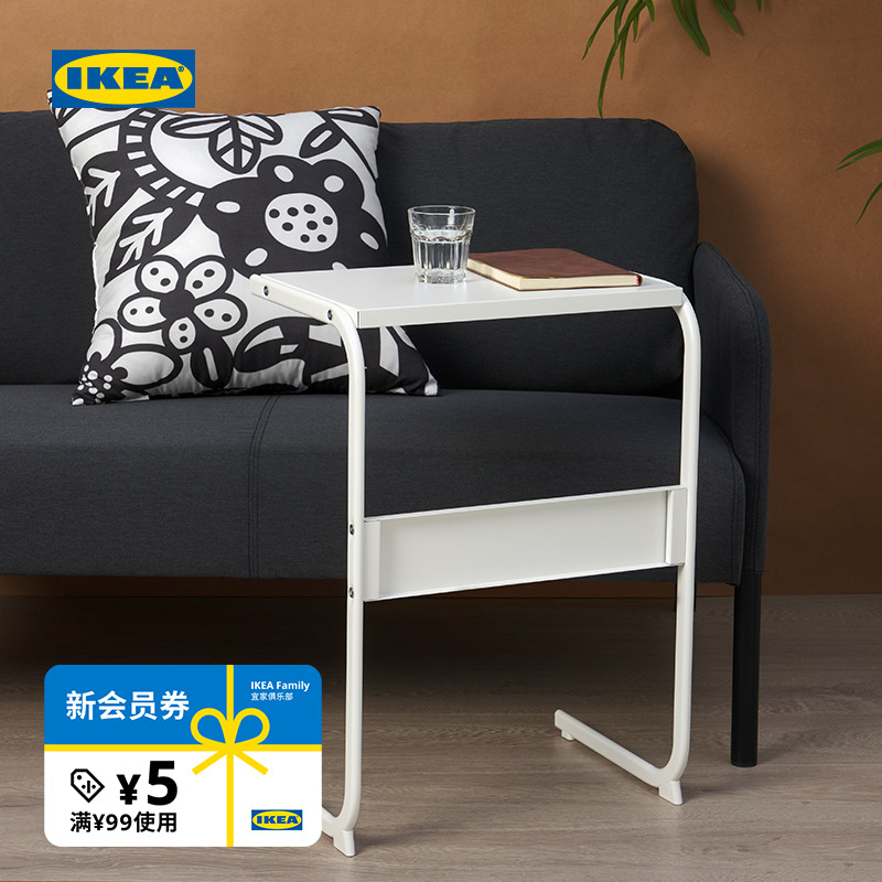 IKEA宜家布瓦拉边桌