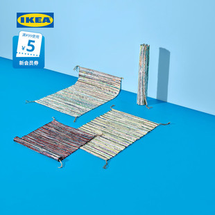 IKEA宜家TANUM特纳姆平织地毯手工编织0.6x0.9米现代简约北欧风