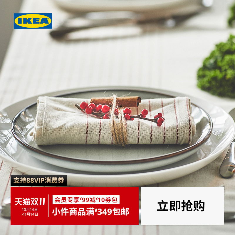 IKEA宜家维普斯塔桌布