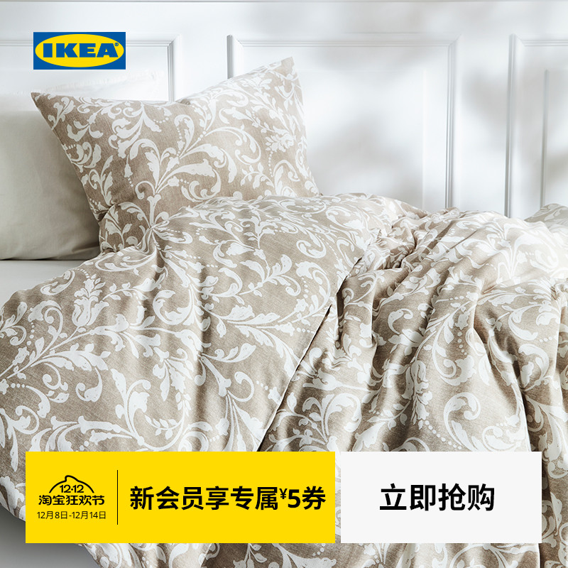 IKEA宜家VARBRACKA沃布莱卡被套枕套床上用品卧室床品套件实用
