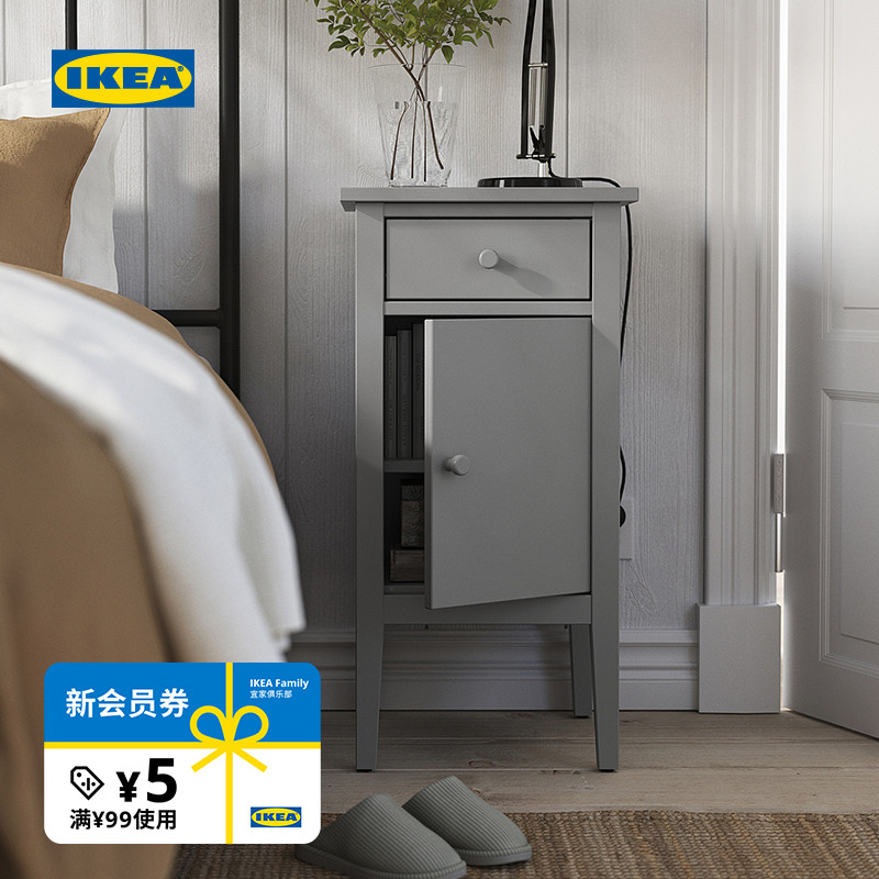 IKEA宜家古拉贝利床头桌