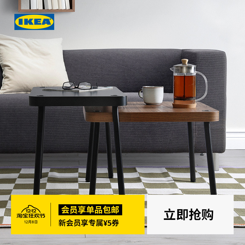 IKEA宜家SONHULT桑胡特套桌