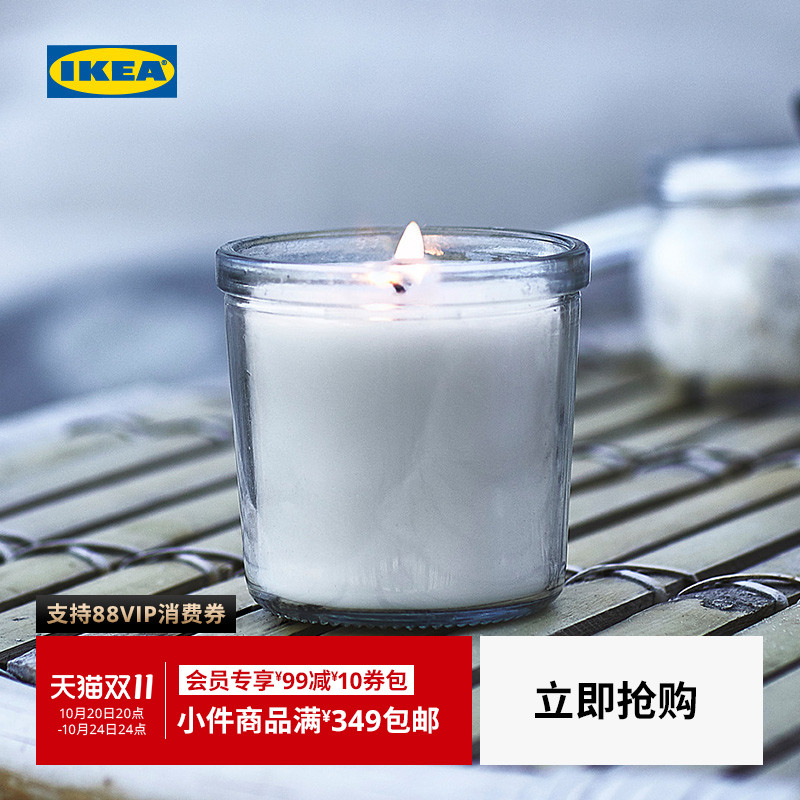 IKEA宜家布拉米格被套枕套