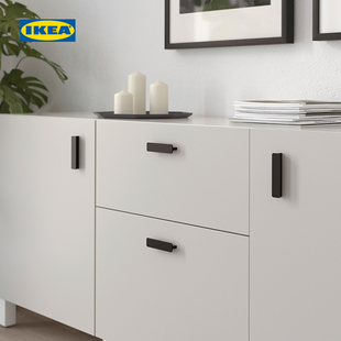 IKEA宜家HACKAS哈克斯把手现代经典 简约北欧风铝抽屉柜子把手