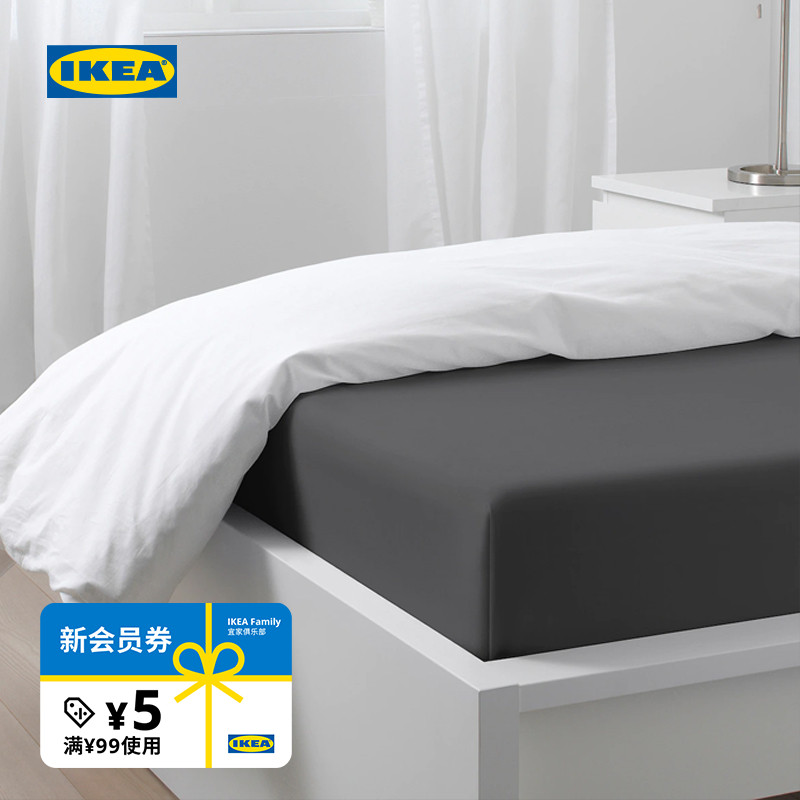 IKEA宜家NATTJASMIN纳斯敏床单棉缎被单棉质单人双人莱赛尔纱线