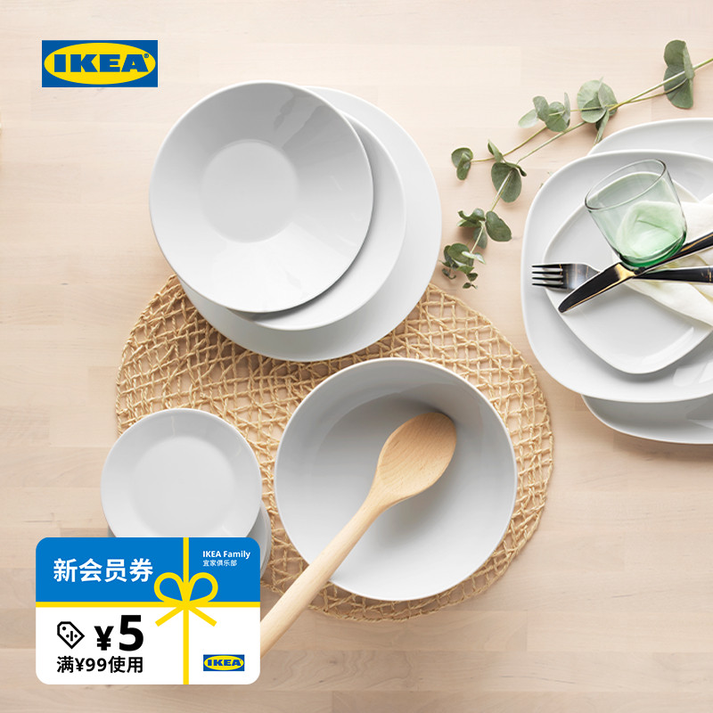 ikea宜家ikea365+餐具2件碗碟