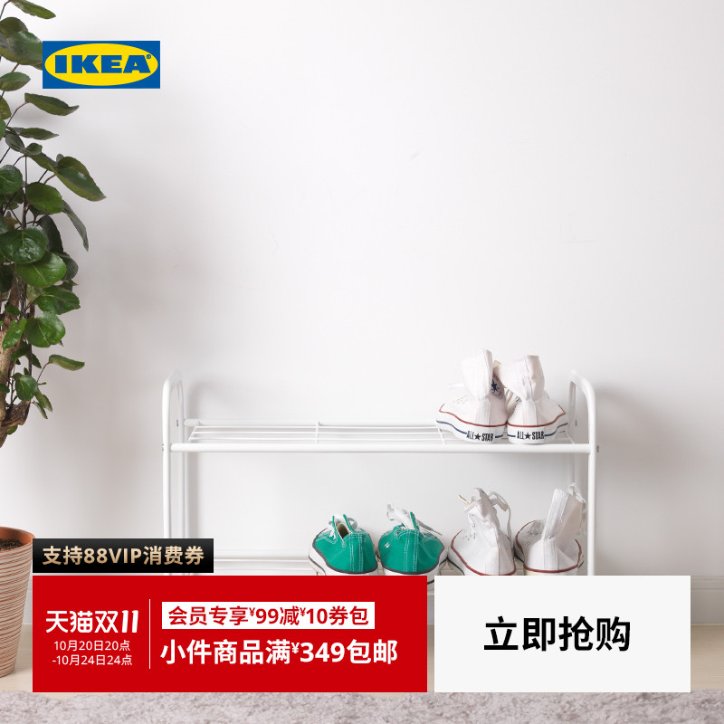 宜家必家用门口简约现代玄关鞋架