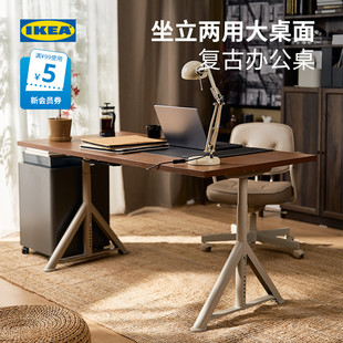 IKEA宜家IDASEN伊朵森可升降办公桌家用电脑桌书桌学习桌电竞桌