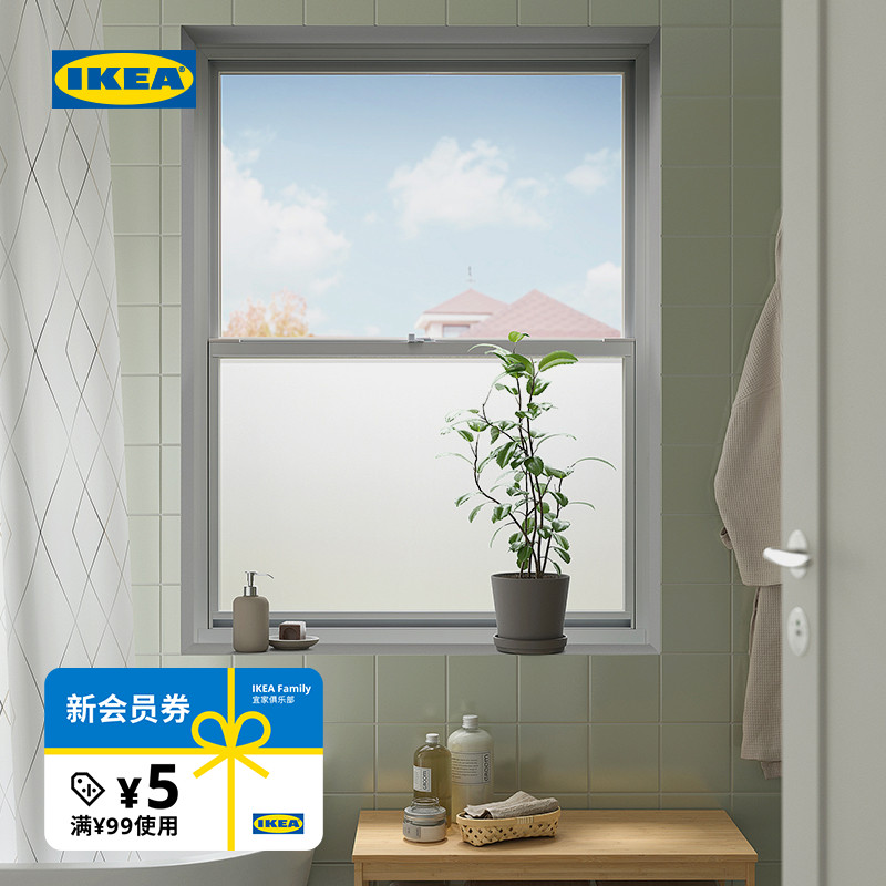 IKEA宜家普凯夫里窗膜