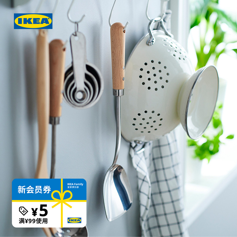 IKEA宜家瓦达恩锅铲