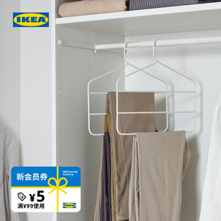 挂金属衣架家用收纳挂衣架晾衣架 IKEA宜家GARDSMASTARE加斯迈塔裤