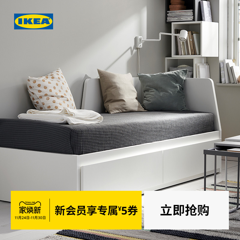 IKEA宜家FLEKKE福勒克坐卧两用床多功能储物床沙发床小户型客厅