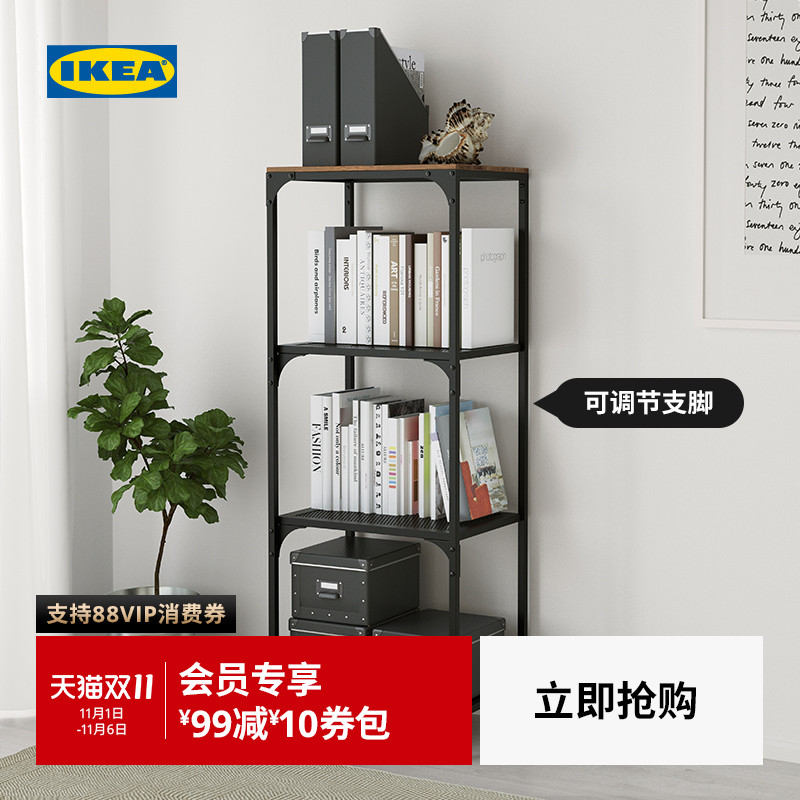 IKEA宜家FJALLBO耶伯搁板置物架木板隔板搁物架收纳架子现代