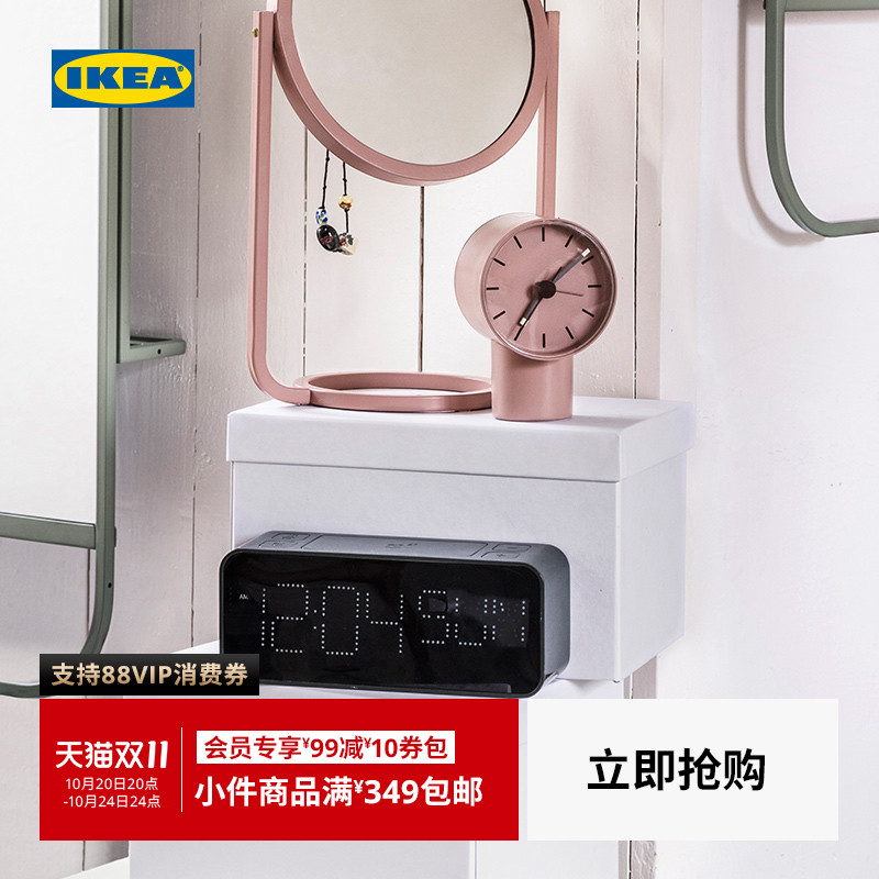 IKEA宜家奔德托闹钟粉色时尚简约