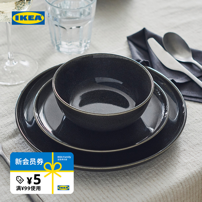 IKEA宜家GLADELIG格拉德里吃饭碗米碗家用汤碗釉下彩