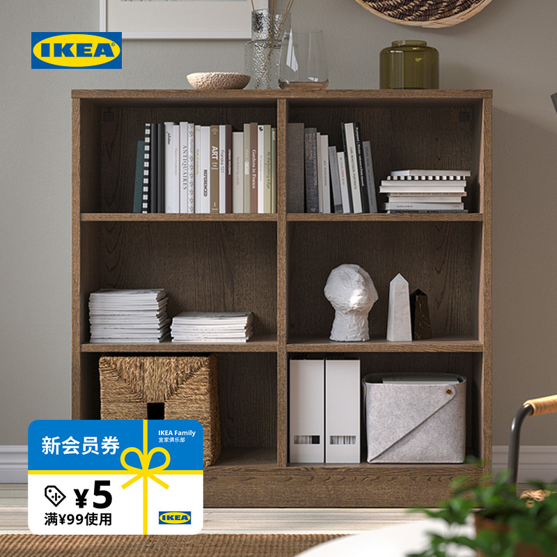 IKEA宜家图恩斯塔搁架单元收纳柜