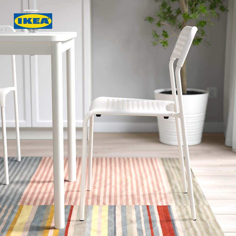 IKEA宜家ADDE阿德靠背餐椅