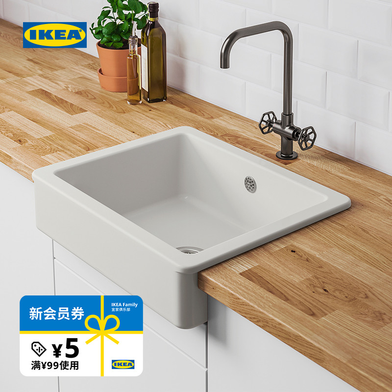 IKEA宜家HAVSEN霍夫森水槽带前板家用洗手池洗漱台面盆